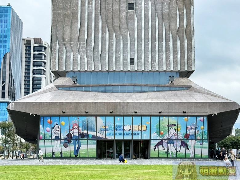 2025novjoinba4thannivevent01