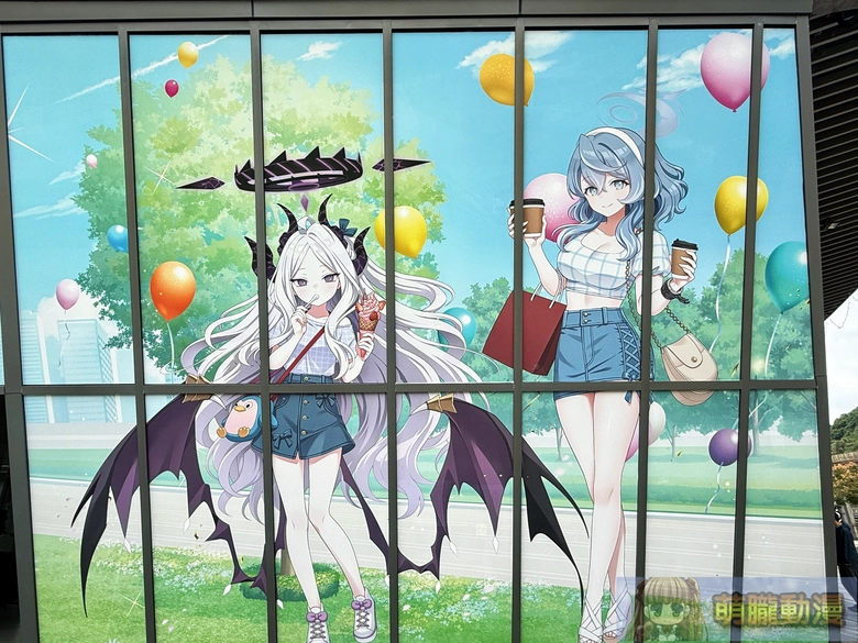 2025novjoinba4thannivevent03