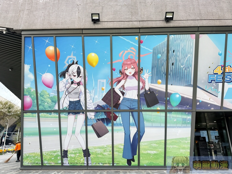 2025novjoinba4thannivevent05