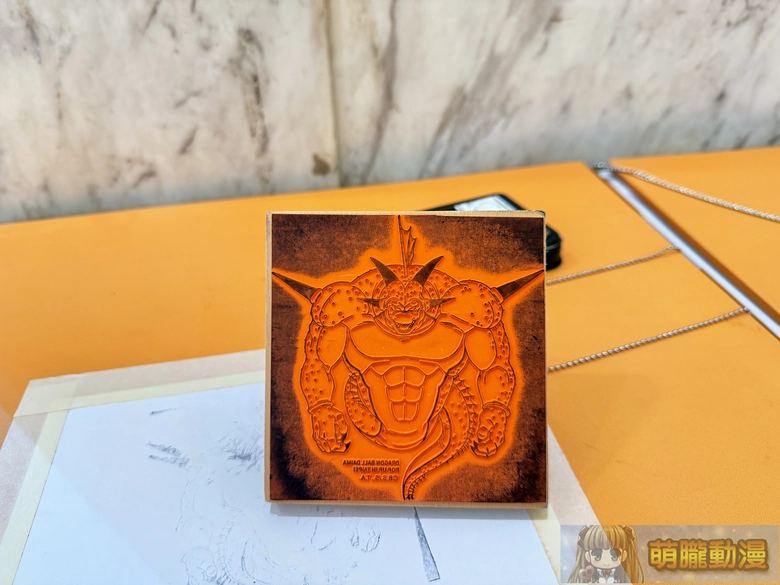 2025octtoeiskmnancydragonballevent06