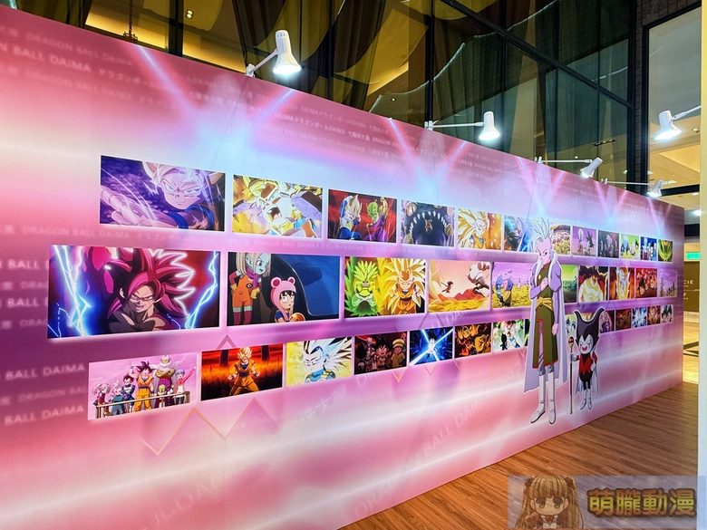 2025octtoeiskmnancydragonballevent08