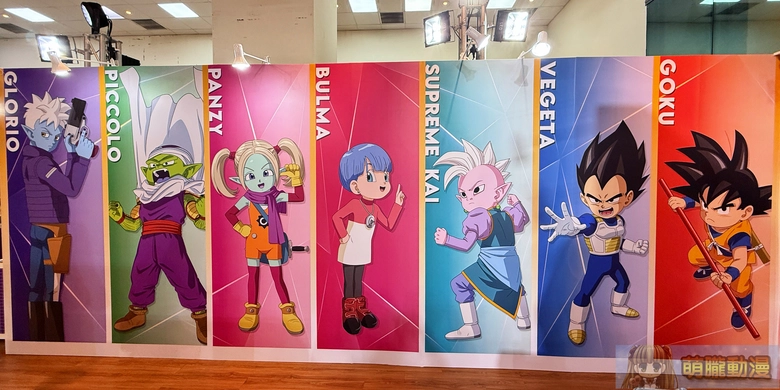 2025octtoeiskmnancydragonballevent09