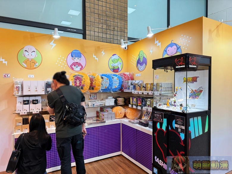 2025octtoeiskmnancydragonballevent12