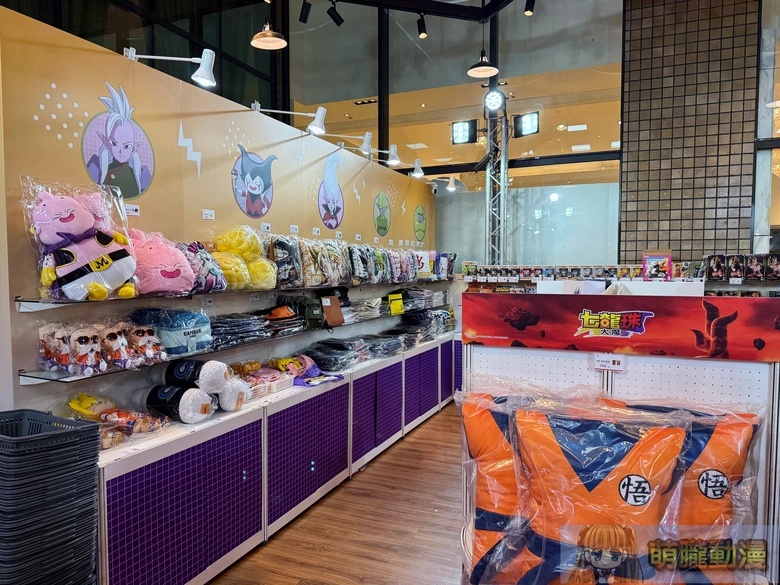 2025octtoeiskmnancydragonballevent13