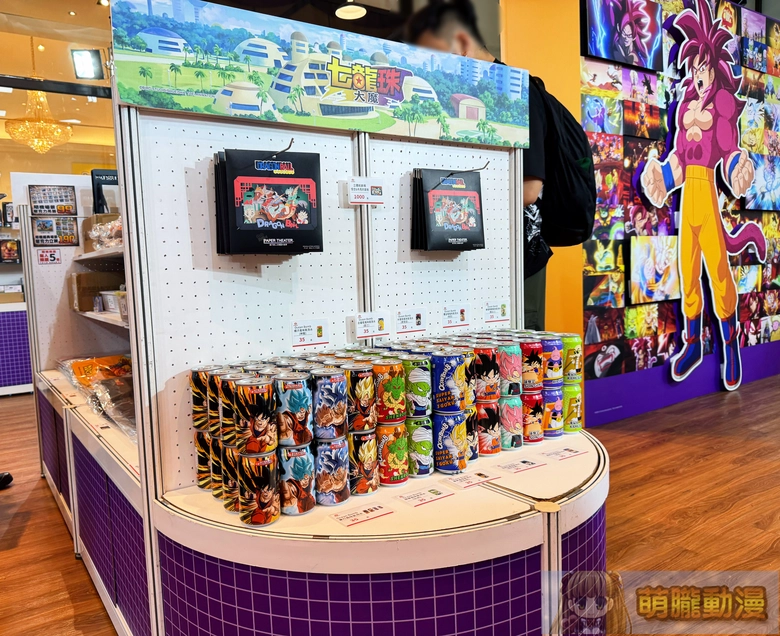 2025octtoeiskmnancydragonballevent14