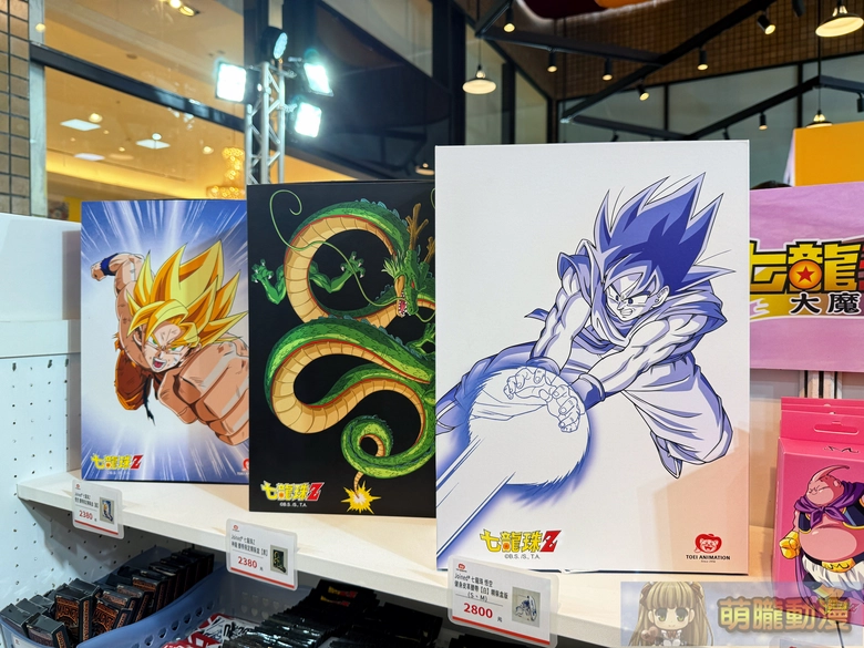 2025octtoeiskmnancydragonballevent16