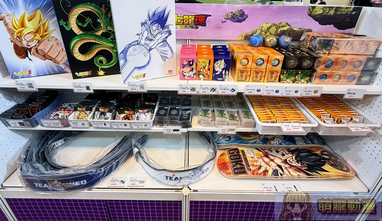 2025octtoeiskmnancydragonballevent17