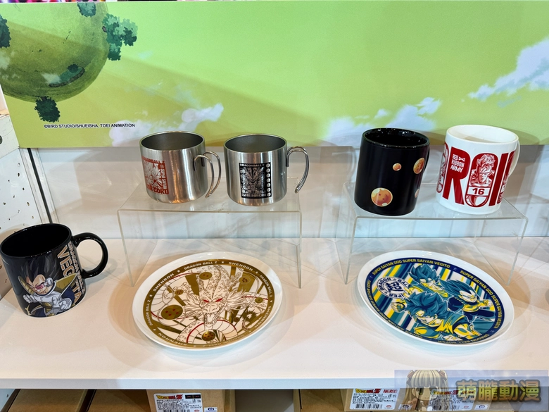 2025octtoeiskmnancydragonballevent22