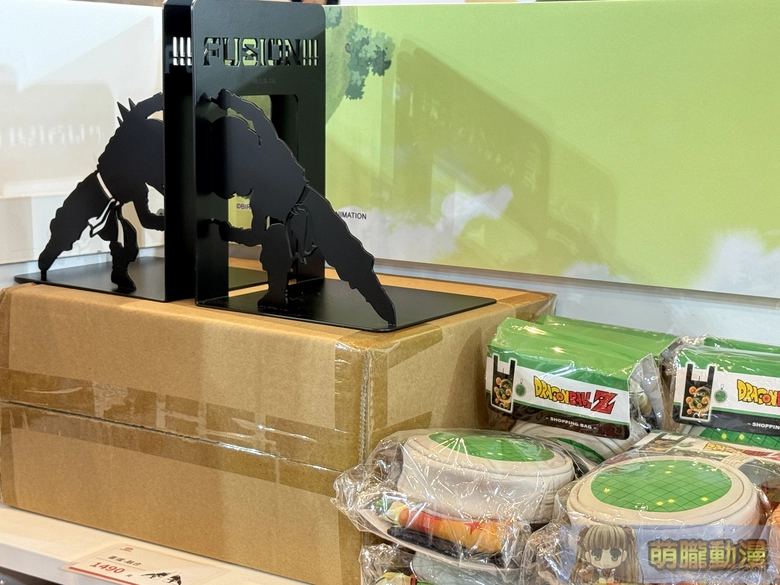 2025octtoeiskmnancydragonballevent23