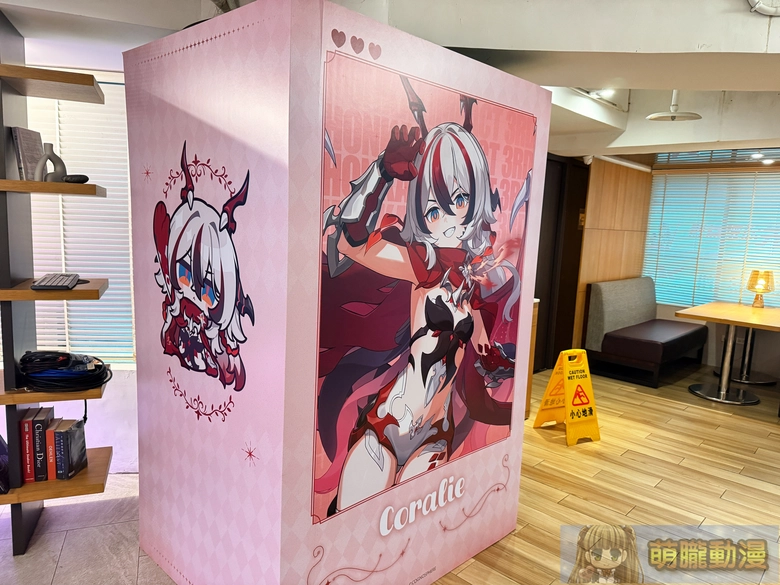 「崩壞3rd x 萌番MoreFun【敘花逢時】」聯動主題店 將於新北、高雄舉辦 8 2025octbh3twmorefunevent02