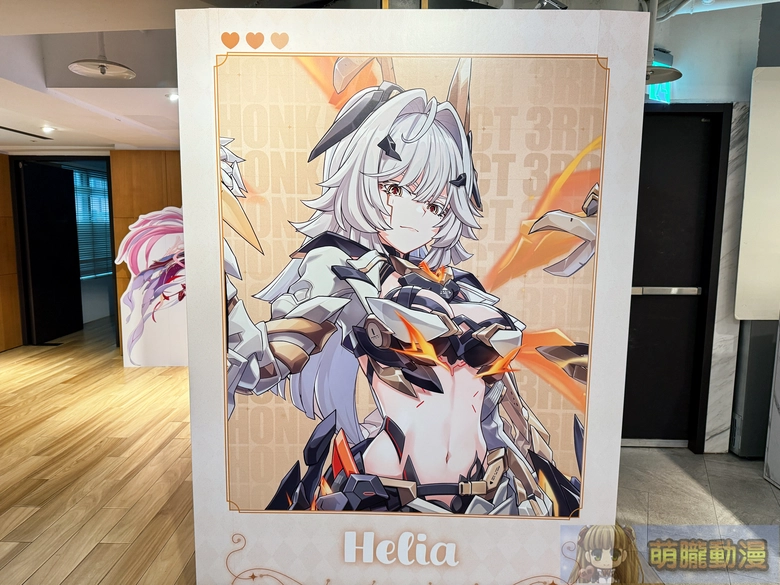 「崩壞3rd x 萌番MoreFun【敘花逢時】」聯動主題店 將於新北、高雄舉辦 12 2025octbh3twmorefunevent08