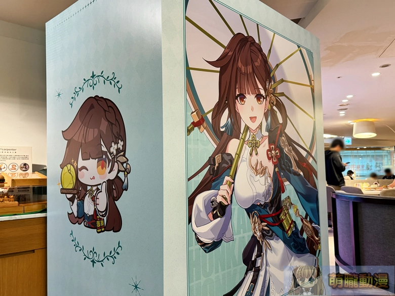 「崩壞3rd x 萌番MoreFun【敘花逢時】」聯動主題店 將於新北、高雄舉辦 10 2025octbh3twmorefunevent21