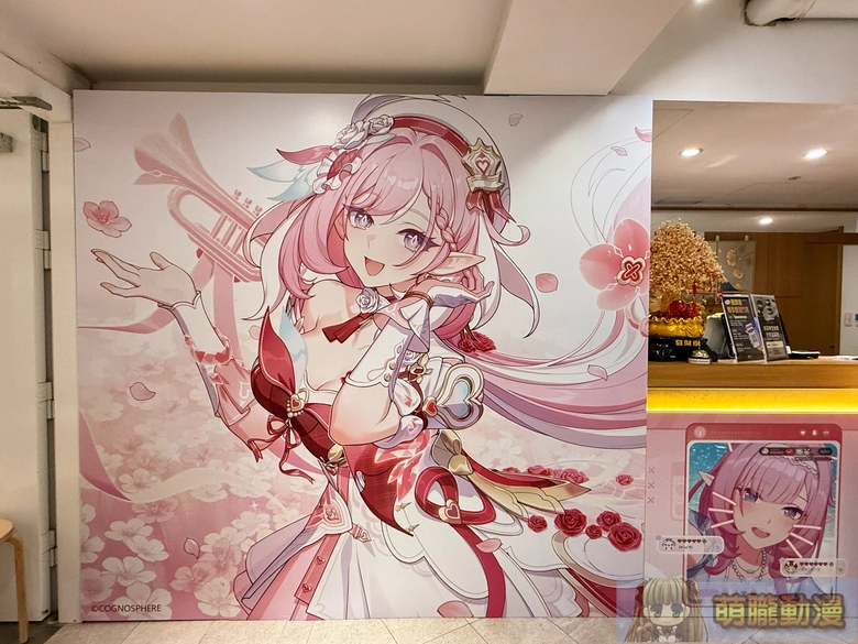 「崩壞3rd x 萌番MoreFun【敘花逢時】」聯動主題店 將於新北、高雄舉辦 4 2025octbh3twmorefunevent30