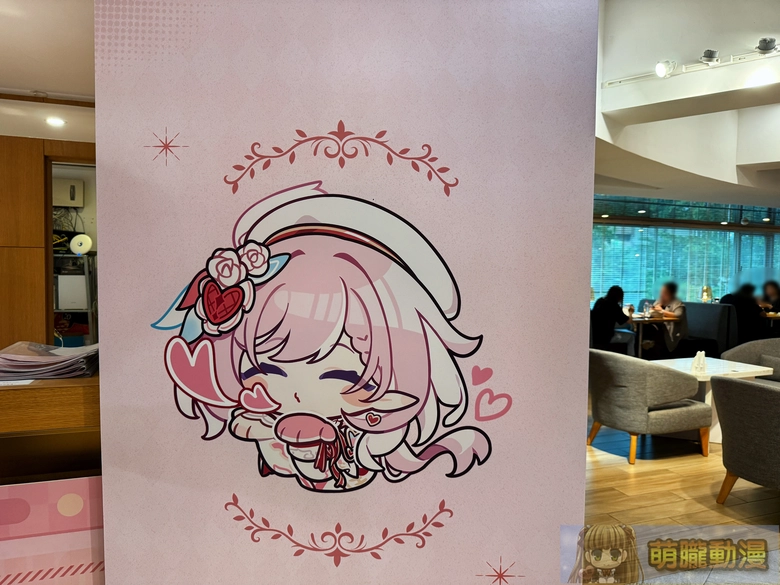 「崩壞3rd x 萌番MoreFun【敘花逢時】」聯動主題店 將於新北、高雄舉辦 6 2025octbh3twmorefunevent31