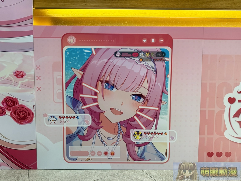 「崩壞3rd x 萌番MoreFun【敘花逢時】」聯動主題店 將於新北、高雄舉辦 3 2025octbh3twmorefunevent33