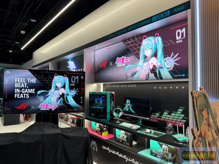 「ROG x Hatsune Miku 快閃店」 10月24日起於三創限時開設 14 2025octROGHatsuneMikutw syntrend06