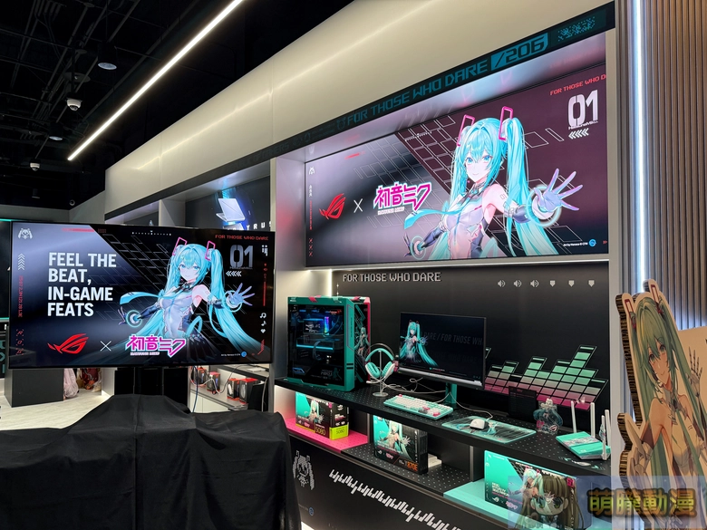 「ROG x Hatsune Miku 快閃店」 10月24日起於三創限時開設 5 2025octROGHatsuneMikutw syntrend06