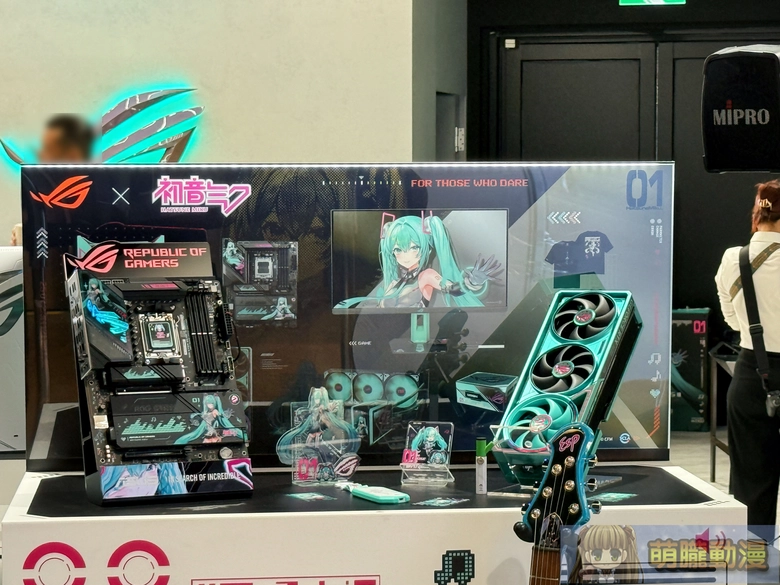 「ROG x Hatsune Miku 快閃店」 10月24日起於三創限時開設 13 2025octROGHatsuneMikutw syntrend07