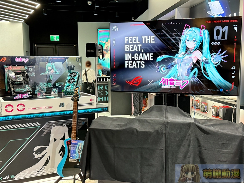 「ROG x Hatsune Miku 快閃店」 10月24日起於三創限時開設 1 2025octROGHatsuneMikutw syntrend10