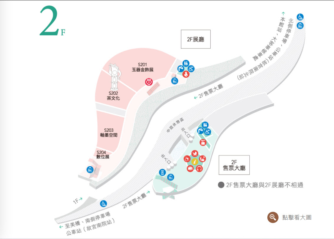 「甲子萬年:國立故宮博物院百年院慶特展」日文導覽語音將邀請到聲優梶裕貴 15 2025novsouthnpmKAJIYUKI11