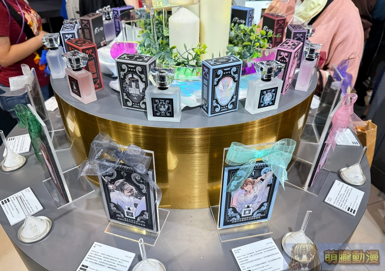 Primaniacs 《新世界狂歡 NU: Carnival》系列香水於三創先行販售中 3 2025primaniacsnucarnivalsyntrend01