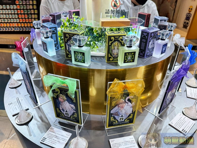 Primaniacs 《新世界狂歡 NU: Carnival》系列香水於三創先行販售中 5 2025primaniacsnucarnivalsyntrend04