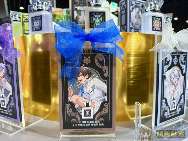 Primaniacs 《新世界狂歡 NU: Carnival》系列香水於三創先行販售中 10 2025primaniacsnucarnivalsyntrend08