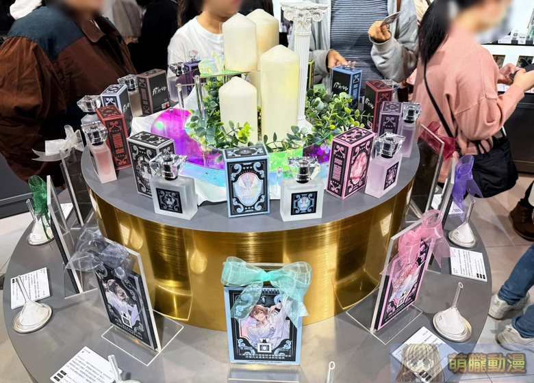 Primaniacs 《新世界狂歡 NU: Carnival》系列香水於三創先行販售中 1 2025primaniacsnucarnivalsyntrend16