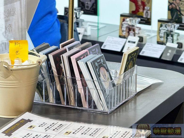 Primaniacs 《新世界狂歡 NU: Carnival》系列香水於三創先行販售中 17 2025primaniacsnucarnivalsyntrend17