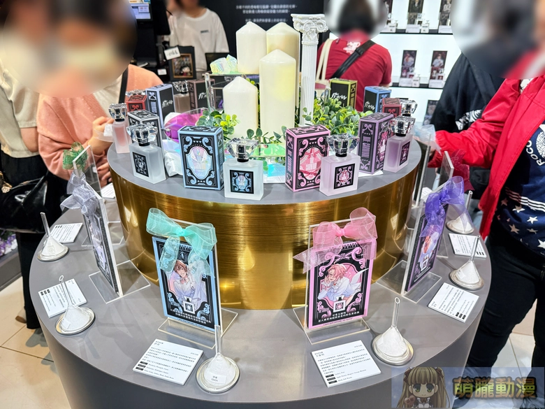 Primaniacs 《新世界狂歡 NU: Carnival》系列香水於三創先行販售中 4 2025primaniacsnucarnivalsyntrend18