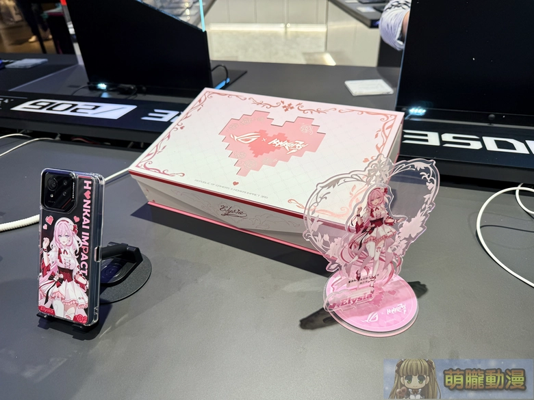 ROG x《崩壞 3rd》「愛莉希雅限定禮盒」ROG三創旗艦店展示中 5 roghi3elysiaspecialcollection02