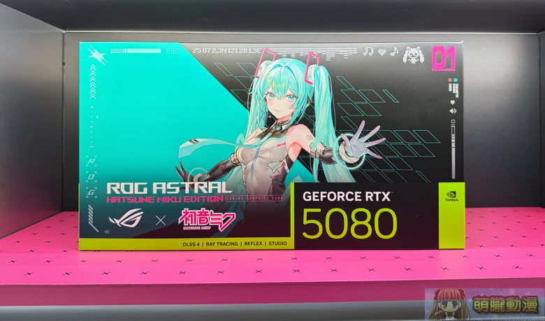 「ROG x Hatsune Miku 快閃店」 10月24日起於三創限時開設 8 2025octROGHatsuneMikutwsyntrendsec03