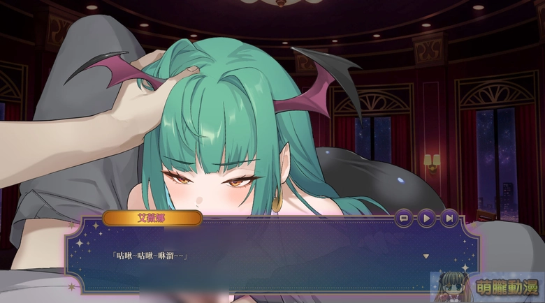 【30而立黃冊系列】《慾望21點》評測 適合打發時間的脫衣21點 4 succubusbjtest06