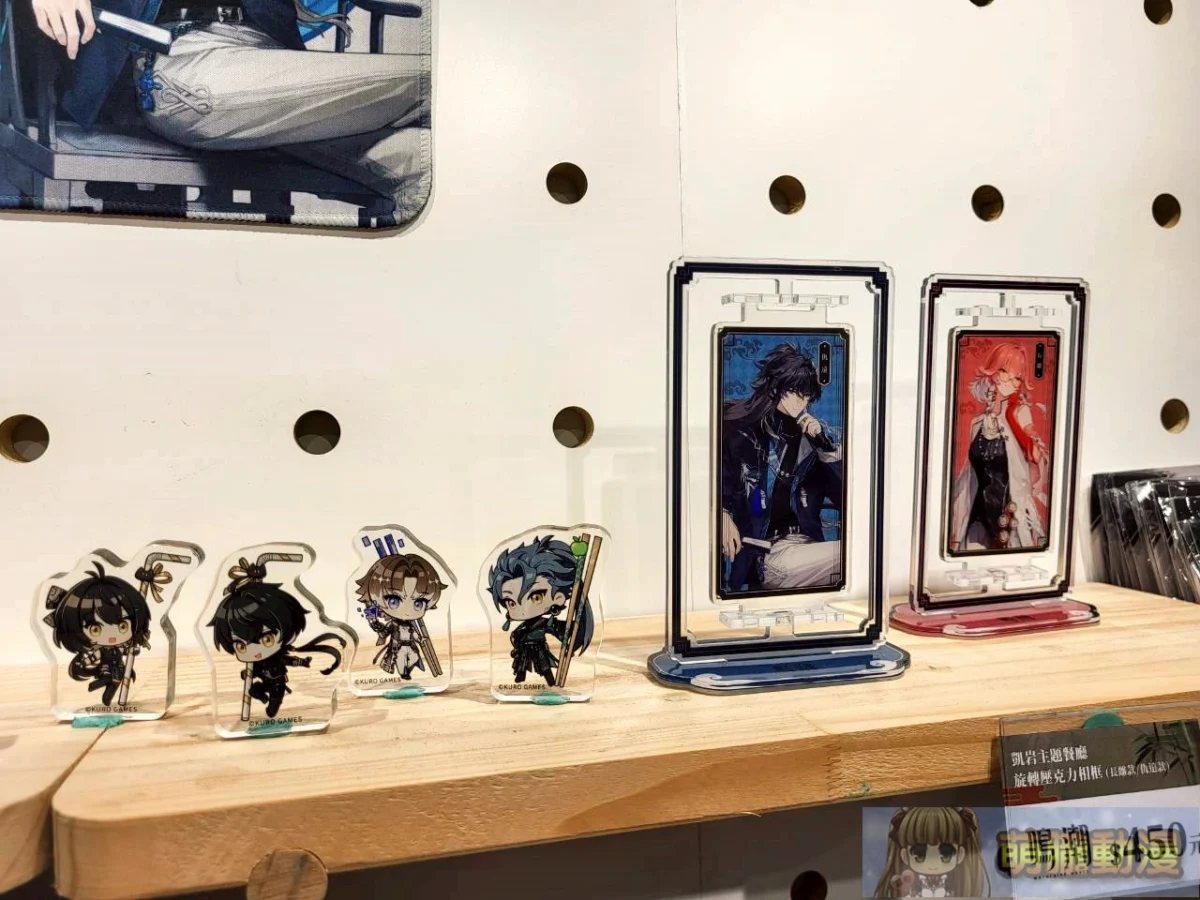 2025octWutheringWavestwcayennecafetaiwanevent02