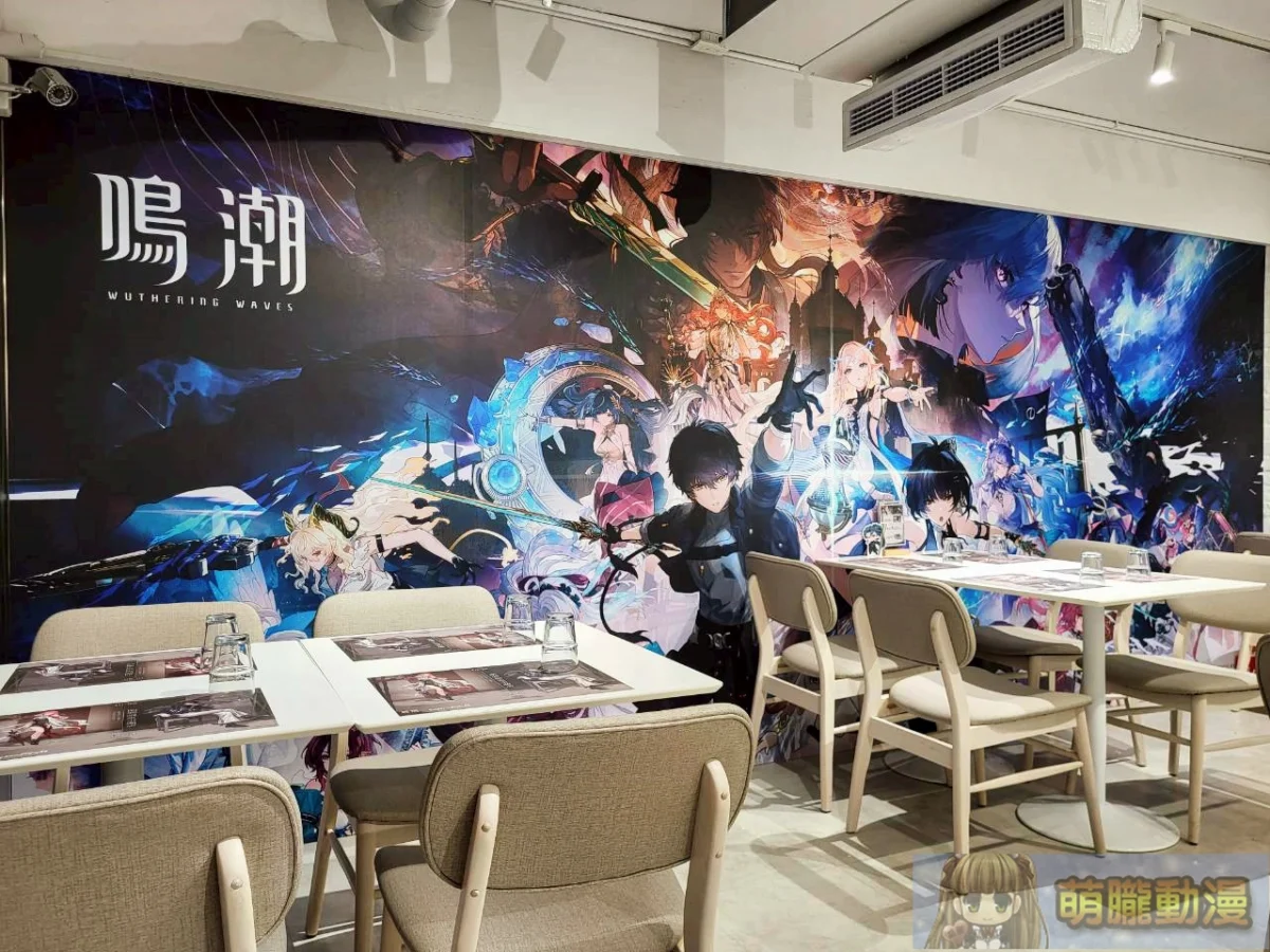 2025octWutheringWavestwcayennecafetaiwanevent04