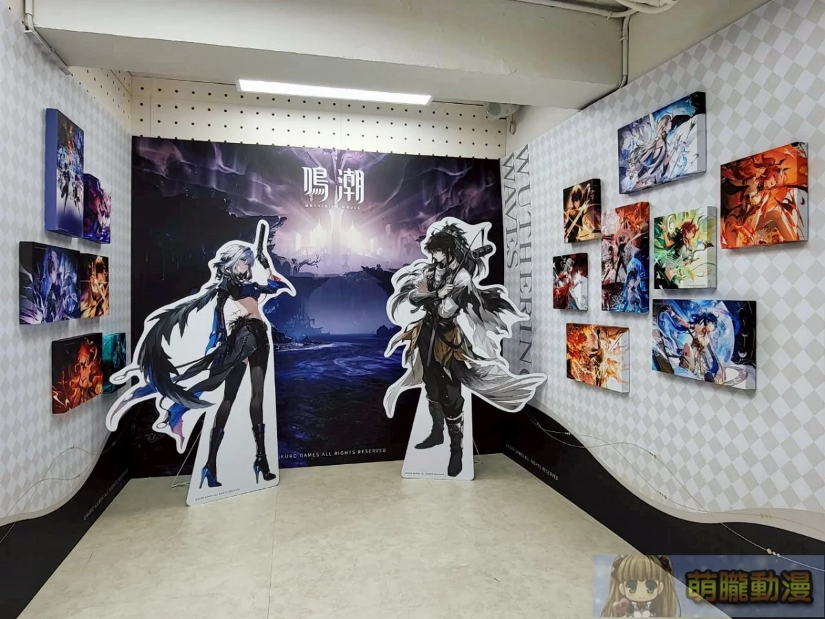 2025octWutheringWavestwcayennecafetaiwanevent12