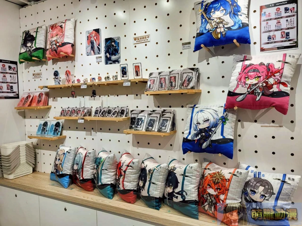 2025octWutheringWavestwcayennecafetaiwanevent14