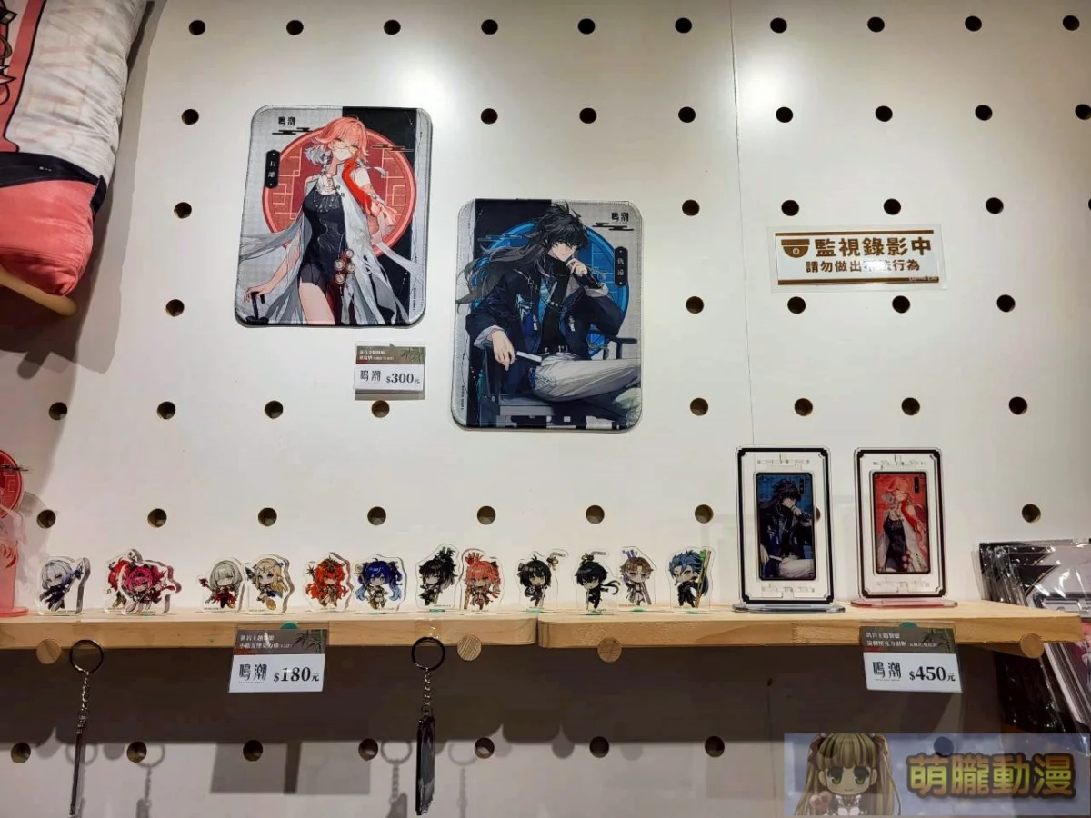 2025octWutheringWavestwcayennecafetaiwanevent15