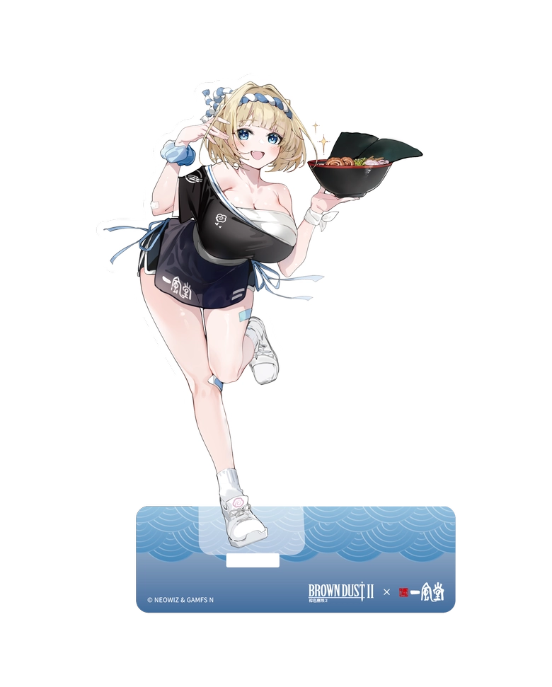 2025novbrowndust2ippudotwnews07