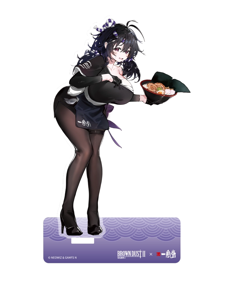 2025novbrowndust2ippudotwnews08