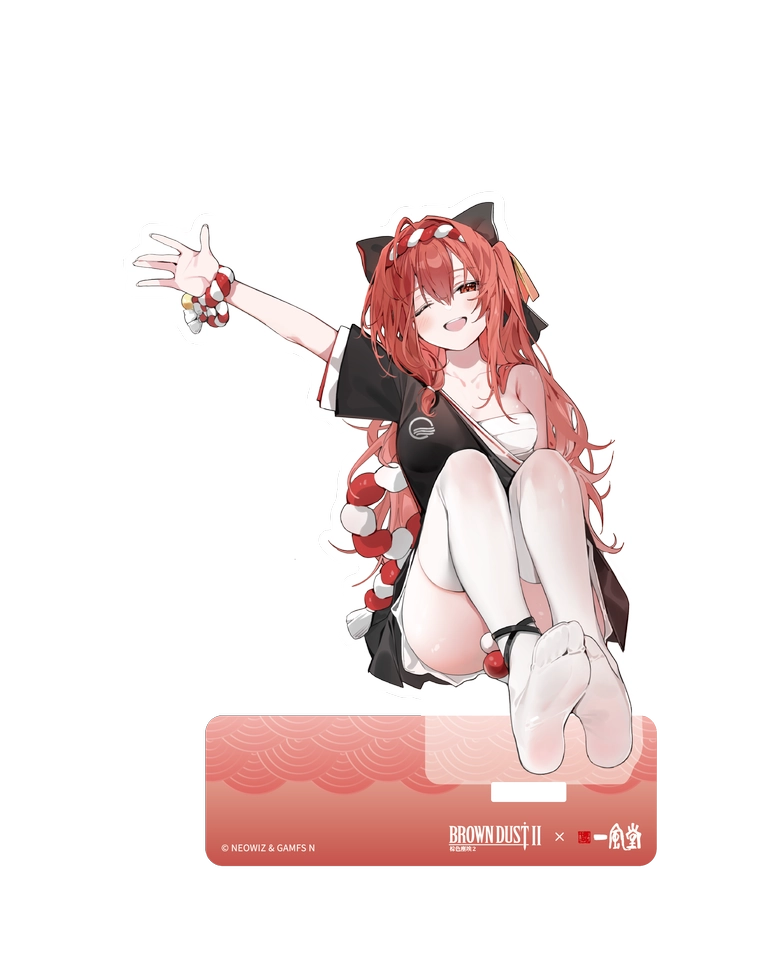 2025novbrowndust2ippudotwnews09