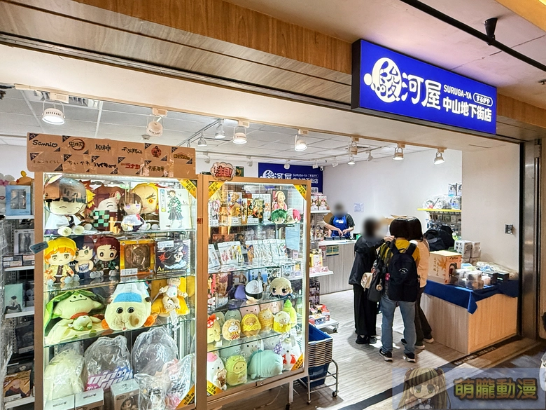 2025octZhongshanMetroMallSurugayaopenevent01