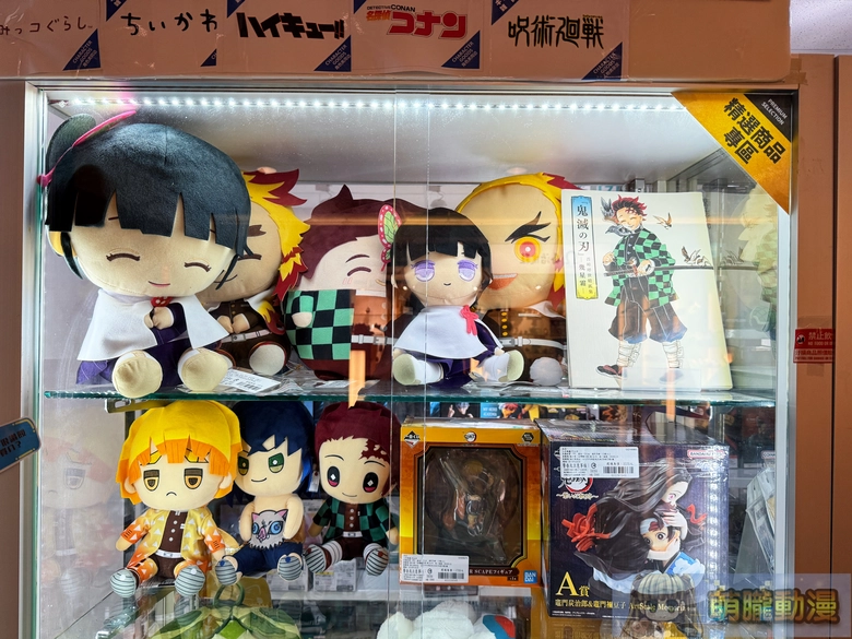 2025octZhongshanMetroMallSurugayaopenevent02