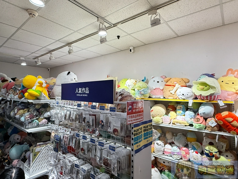 2025octZhongshanMetroMallSurugayaopenevent07