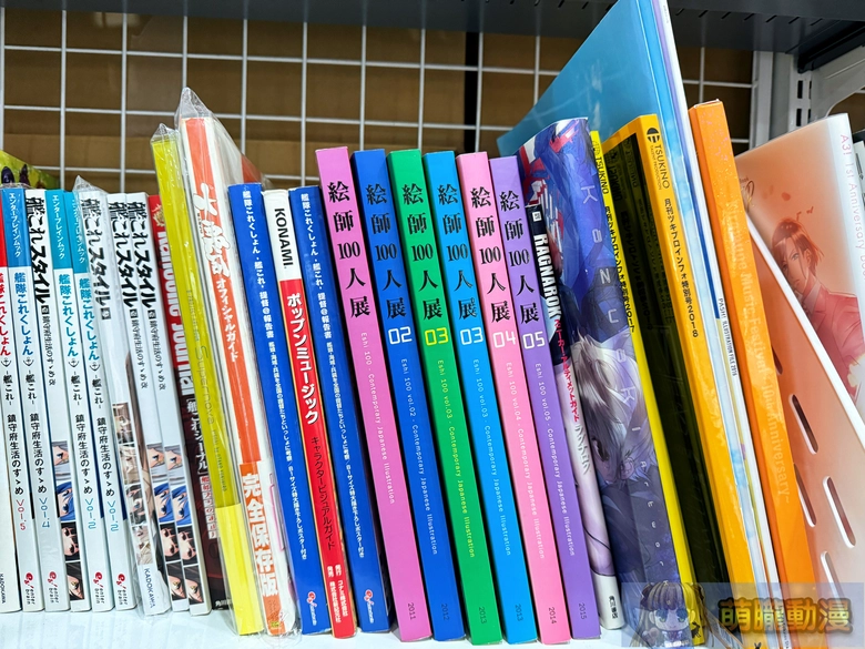 2025octZhongshanMetroMallSurugayaopenevent09