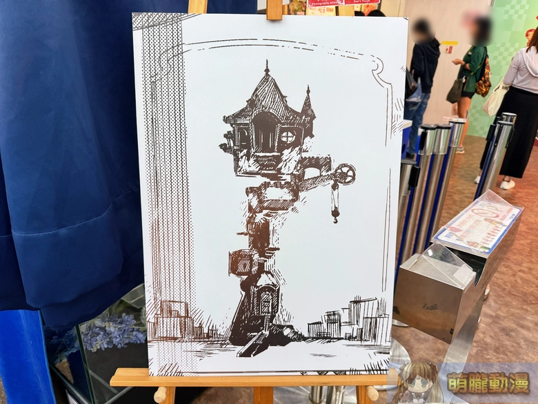 2025octToiletBoundHanakokun10thanimatetaipei01