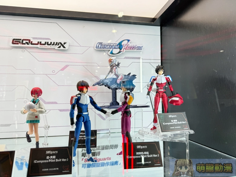 2025octshfTamashiiNationsTaiwanevent03