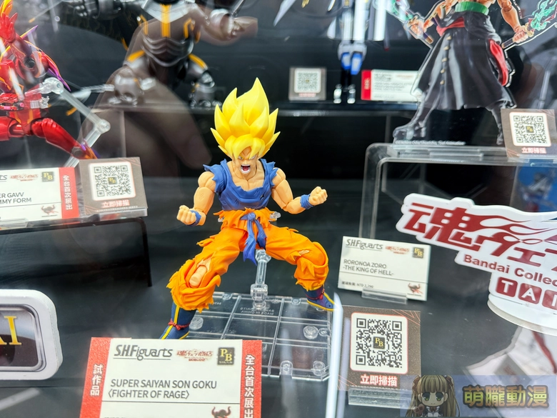 2025octshfTamashiiNationsTaiwanevent08