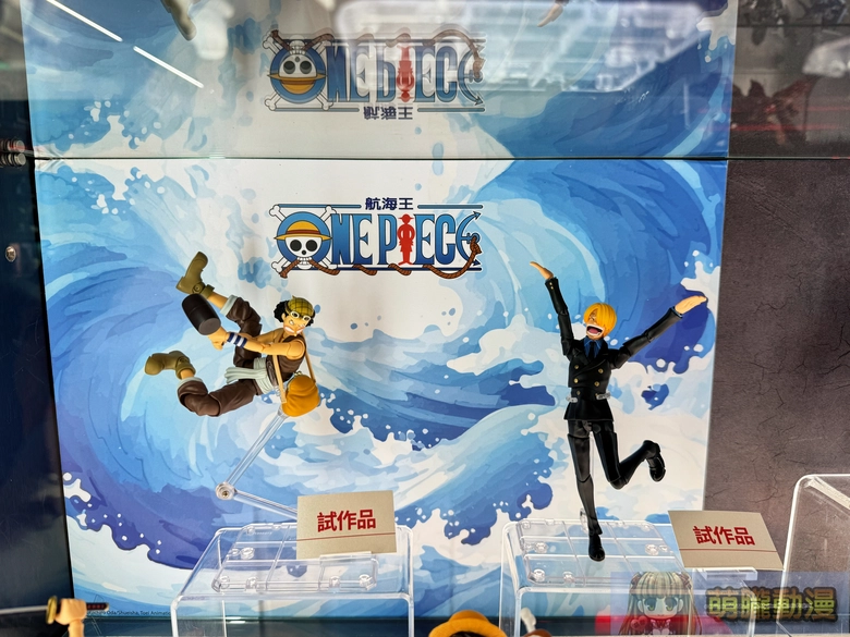 2025octshfTamashiiNationsTaiwanevent18