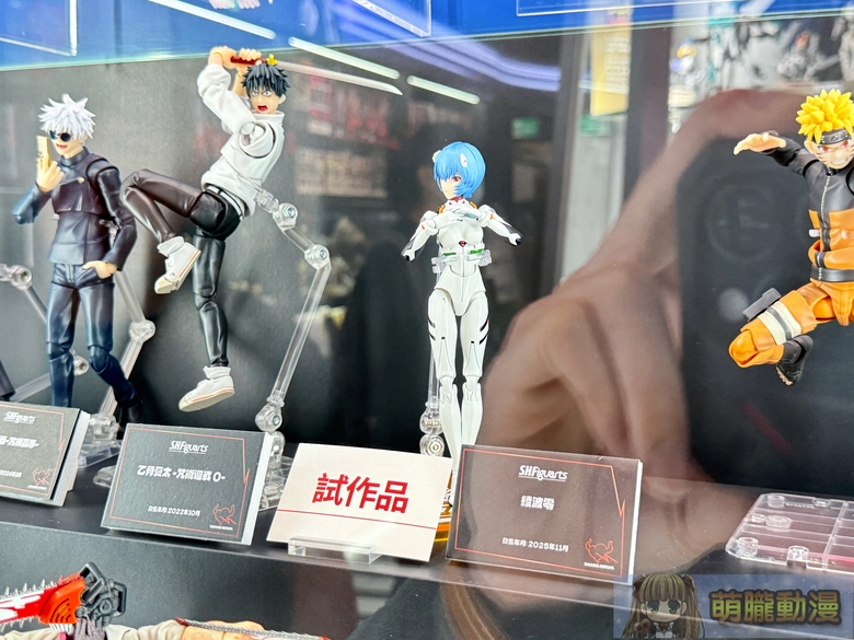 2025octshfTamashiiNationsTaiwanevent19